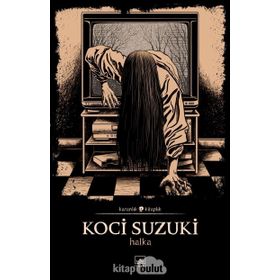 HALKA - KOCI SUZUKI