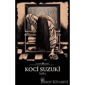 HALKA - KOCI SUZUKI