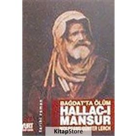HALLAC-I MANSUR BAĞDAT'TA ÖLÜM - WOLFGANG GÜNTER LERCH