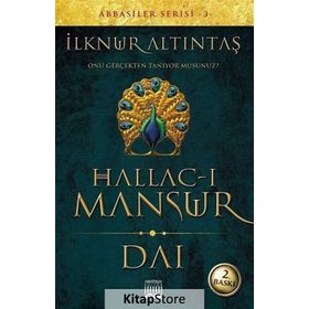 Hallac-ı Mansur Dai - İlknur Altıntaş