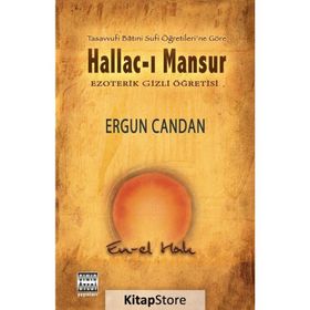 Hallac-ı Mansur - Ergun Candan