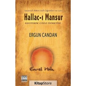 Hallac-ı Mansur - Ergun Candan