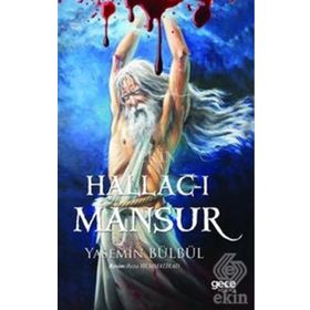 Hallac-ı Mansur - İsmail Mutlu