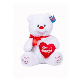 Halley 50 cm Kalpli Ayı Peluş