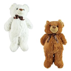 Halley Peluş Peluş Ayıcık 75 cm Oyuncak