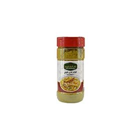 Halloumoğlu 200 gr Zad Alkhaleej Baharat Acı Köri