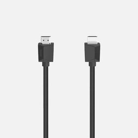 Hama 1.5 mt 4K Ethernet HDMI Kablo