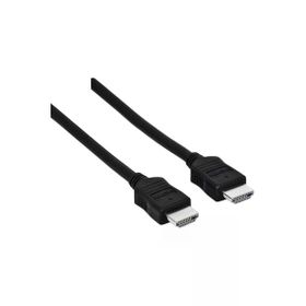 Hama 1.5 mt High-Speed Plug-Plug HDMI Kablo