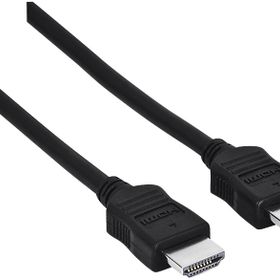 Hama 1.5 mt High-Speed Plug-Plug HDMI Kablo