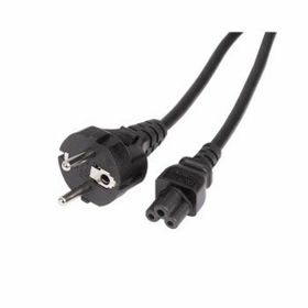 Hama 78480 Siyah 3 Pin 1.5 m Notebook Adaptörü Güç Kablosu