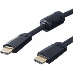 Hama 8K 2M Siyah HDMI Kablo