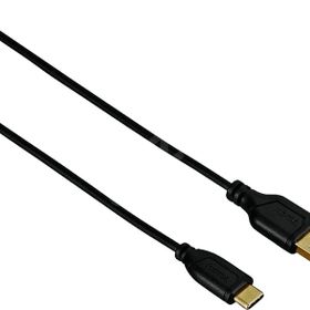 Hama HM.135784 Siyah 0.75 m USB-C Flexi Kablo