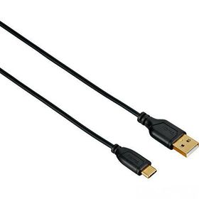 Hama HM.135784 Siyah 0.75 m USB-C Flexi Kablo