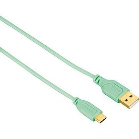 Hama HM.135786 Yeşil 0.75 m USB-C Flexi Kablo