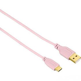 Hama HM.135787 Pembe 0.75 m USB-C Flexi Kablo