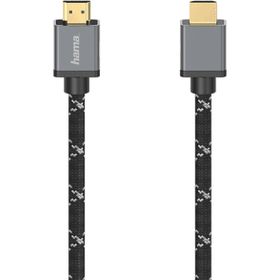Hama HM.205239 Ultra High Speed 8K 2 mt Siyah Gri Hdmi Kablo