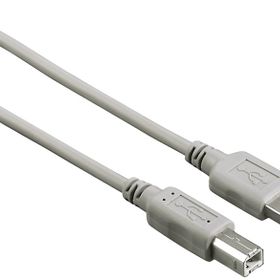 Hama USB 2.0 A Fiş B 1.5 mt Gri Yazıcı Kablosu