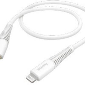 Hama USB-C Lightning 1.5 m Beyaz Hızlı Şarj Data Kablosu