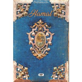 Hamal - Kadir Karaoğlu