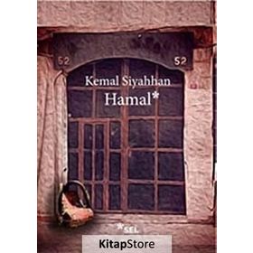 Hamal - Kemal Siyahhan
