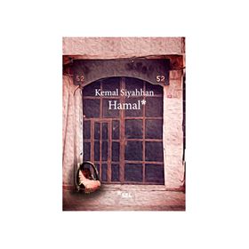 Hamal - Kemal Siyahhan