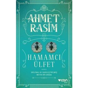 Hamamcı Ülfet