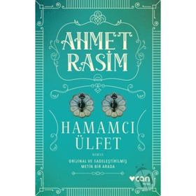 Hamamcı Ülfet