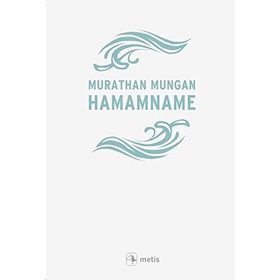 Hamamname - Murathan Mungan