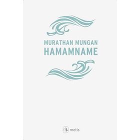 Hamamname - Murathan Mungan