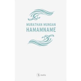 Hamamname - Murathan Mungan