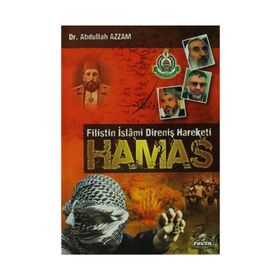 HAMAS - FILISTIN İSLÂMÎ DİRENİŞ HAREKETI - ABDULLAH AZZAM