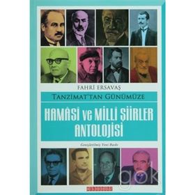 HAMASI VE MILLI ŞİİRLER - FAHRI ERSAVAŞ