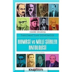 HAMASI VE MILLI ŞİİRLER - FAHRI ERSAVAŞ