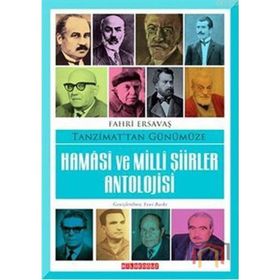 HAMASI VE MILLI ŞİİRLER - FAHRI ERSAVAŞ