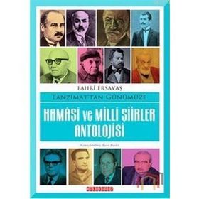 HAMASI VE MILLI ŞİİRLER - FAHRI ERSAVAŞ