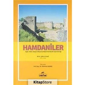 Hamdaniler - Ali B. Zafer El-Ezdi