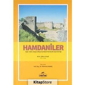 Hamdaniler - Ali B. Zafer El-Ezdi