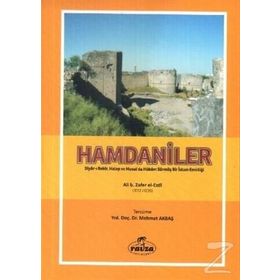Hamdaniler - Ali B. Zafer El-Ezdi