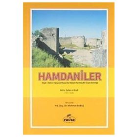Hamdaniler - Ali B. Zafer El-Ezdi