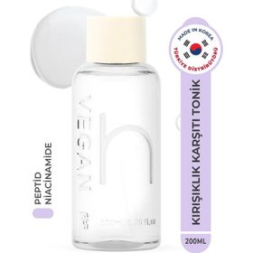 Hamel Glow 12gf Hyal Essence Toner Peptid Vegan 200 ml Nemlendirici ve Yatıştırıcı Tonik