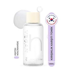 Hamel Glow 12gf Hyal Essence Toner Peptid Vegan 200 ml Nemlendirici ve Yatıştırıcı Tonik