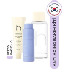 Hamel Kırışıklık Karşıtı Elastikiyet Sağlayıcı Sıkılaştırıcı Anti Aging Bakım Seti
