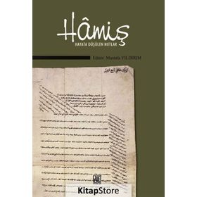 Hamiş - Mustafa Yıldırım