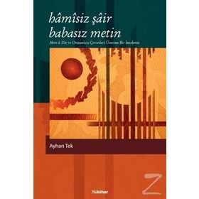 Hamisiz Şair Babasız Metin - Ayhan Tek