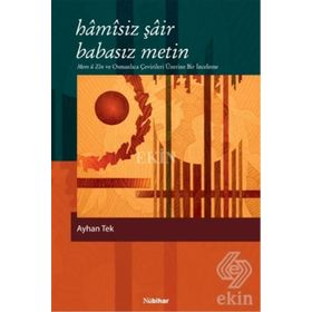 Hamisiz Şair Babasız Metin - Ayhan Tek