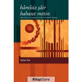Hamisiz Şair Babasız Metin - Ayhan Tek