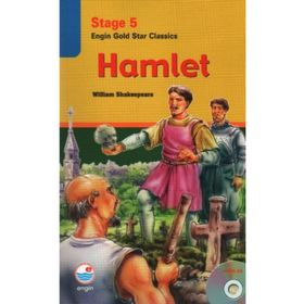 Hamlet - Stage 5 - William Shakespeare