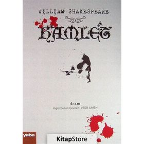 HAMLET - WILLIAM SHAKESPEARE (ISBN:9789753204729)