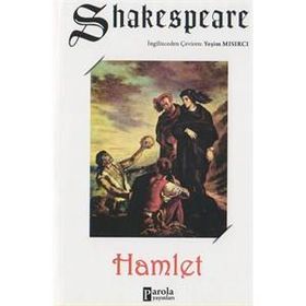 HAMLET - WILLIAM SHAKESPEARE (ISBN:9789944883061)