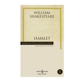 HAMLET - WILLIAM SHAKESPEARE (ISBN:9789944883061)